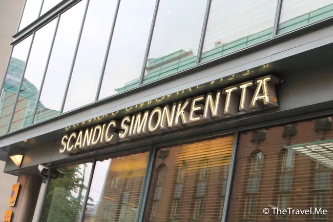 粗眉仔, 旅遊, Travel, 渡假, 觀光, sightseeing, 歐洲, Europe, 芬蘭, 赫爾辛基, 愛沙尼亞, 塔林, 拉脫維亞, 里加, 古城, 波羅的海, 世界文化遺產, Finland, Helsinki, Baltic Sea, Estonia, Latvia, Riga, Sigulda, Tallinn, world heritage 