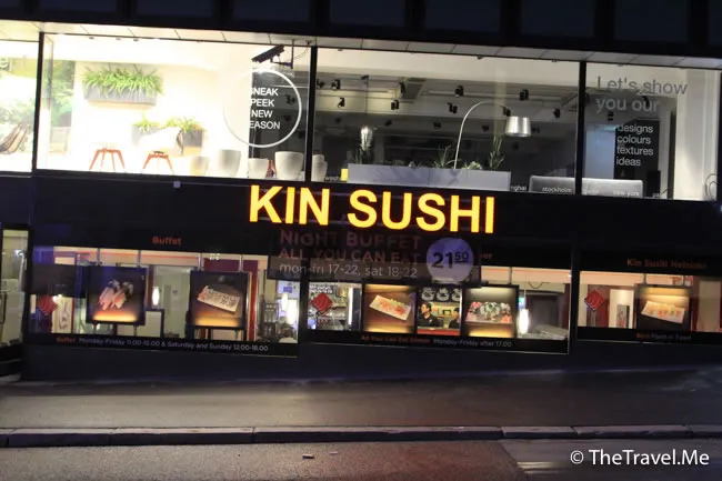 粗眉仔, 旅遊, Travel, 渡假, 觀光, sightseeing, 歐洲, Europe, 芬蘭, 赫爾辛基, 愛沙尼亞, 塔林, 拉脫維亞, 里加, 古城, 波羅的海, 世界文化遺產, Finland, Helsinki, Baltic Sea, Estonia, Latvia, Riga, Sigulda, Tallinn, world heritage 