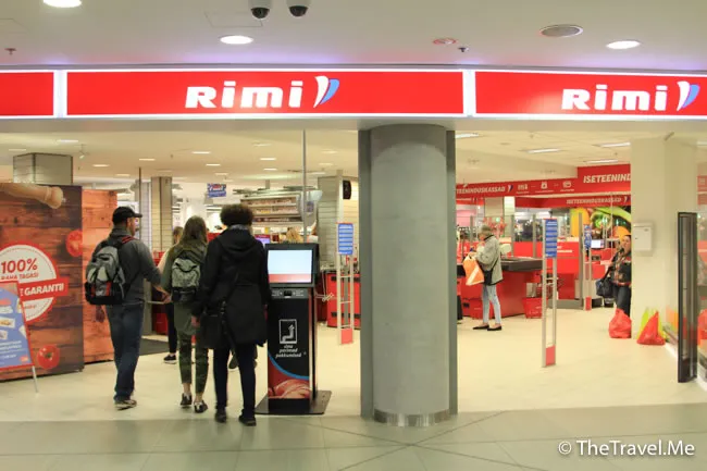 粗眉仔, 旅遊, Travel, 渡假, 觀光, sightseeing, 歐洲, Europe, 芬蘭, 赫爾辛基, 愛沙尼亞, 塔林, 拉脫維亞, 里加, 古城, 波羅的海, 世界文化遺產, Finland, Helsinki, Baltic Sea, Estonia, Latvia, Riga, Sigulda, Tallinn, world heritage