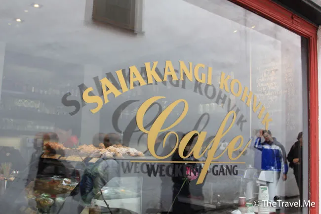 粗眉仔, 旅遊, Travel, 渡假, 觀光, sightseeing, 歐洲, Europe, 芬蘭, 赫爾辛基, 愛沙尼亞, 塔林, 拉脫維亞, 里加, 古城, 波羅的海, 世界文化遺產, Finland, Helsinki, Baltic Sea, Estonia, Latvia, Riga, Sigulda, Tallinn, world heritage