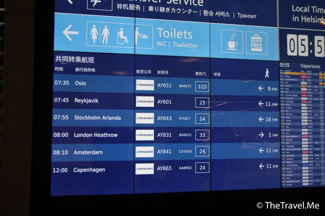 粗眉仔, 旅遊, Travel, 渡假, 觀光, sightseeing, 歐洲, 冰島, 北極, 瀑布, 熔岩, 冰山, Europe, Iceland, Golden Circle, 火山, volcano, Reykjavik, Akureyri, lake Myvatn, glacier, 冰川