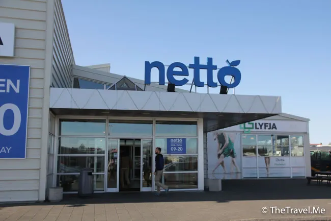 粗眉仔, 旅遊, Travel, 渡假, 觀光, sightseeing, 歐洲, 冰島, 北極, 瀑布, 熔岩, 冰山, Europe, Iceland, Golden Circle, 火山, volcano, Reykjavik, Akureyri, lake Myvatn, glacier, 冰川