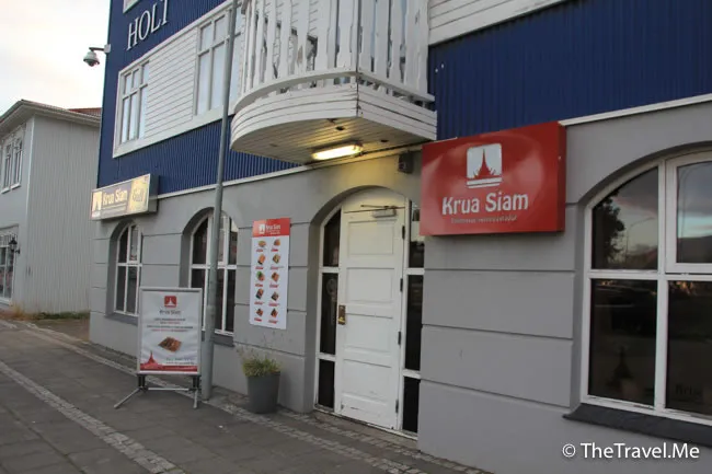 粗眉仔, 旅遊, Travel, 渡假, 觀光, sightseeing, 歐洲, 冰島, 北極, 瀑布, 熔岩, 冰山, Europe, Iceland, Golden Circle, 火山, volcano, Reykjavik, Akureyri, lake Myvatn, glacier, 冰川