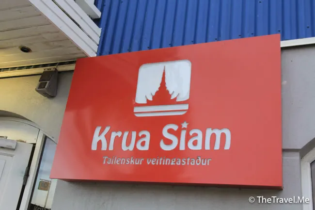 粗眉仔, 旅遊, Travel, 渡假, 觀光, sightseeing, 歐洲, 冰島, 北極, 瀑布, 熔岩, 冰山, Europe, Iceland, Golden Circle, 火山, volcano, Reykjavik, Akureyri, lake Myvatn, glacier, 冰川