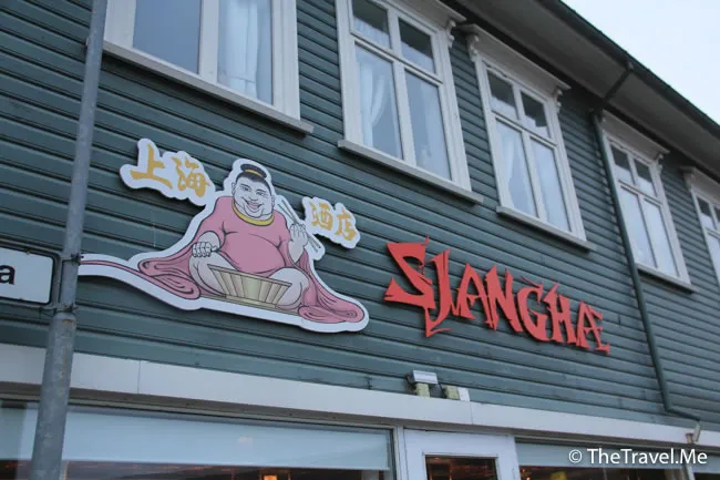 粗眉仔, 旅遊, Travel, 渡假, 觀光, sightseeing, 歐洲, 冰島, 北極, 瀑布, 熔岩, 冰山, Europe, Iceland, Golden Circle, 火山, volcano, Reykjavik, Akureyri, lake Myvatn, glacier, 冰川