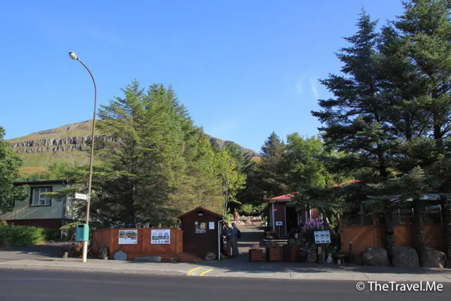 粗眉仔, 旅遊, Travel, 渡假, 觀��, sightseeing, 歐洲, 冰島, 北極, 瀑布, 熔岩, 冰山, Europe, Iceland, Golden Circle, 火山, volcano, Reykjavik, Akureyri, lake Myvatn, glacier, 冰川