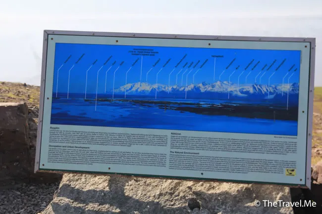 粗眉仔, 旅遊, Travel, 渡假, 觀光, sightseeing, 歐洲, 冰島, 北極, 瀑布, 熔岩, 冰山, Europe, Iceland, Golden Circle, 火山, volcano, Reykjavik, Akureyri, lake Myvatn, glacier, 冰川