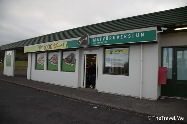 粗眉仔, 旅遊, Travel, 渡假, 觀光, sightseeing, 歐洲, 冰島, 北極, 瀑布, 熔岩, 冰山, Europe, Iceland, Golden Circle, 火山, volcano, Reykjavik, Akureyri, lake Myvatn, glacier, 冰川