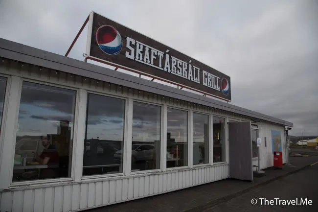 粗眉仔, 旅遊, Travel, 渡假, 觀光, sightseeing, 歐洲, 冰島, 北極, 瀑布, 熔岩, 冰山, Europe, Iceland, Golden Circle, 火山, volcano, Reykjavik, Akureyri, lake Myvatn, glacier, 冰川