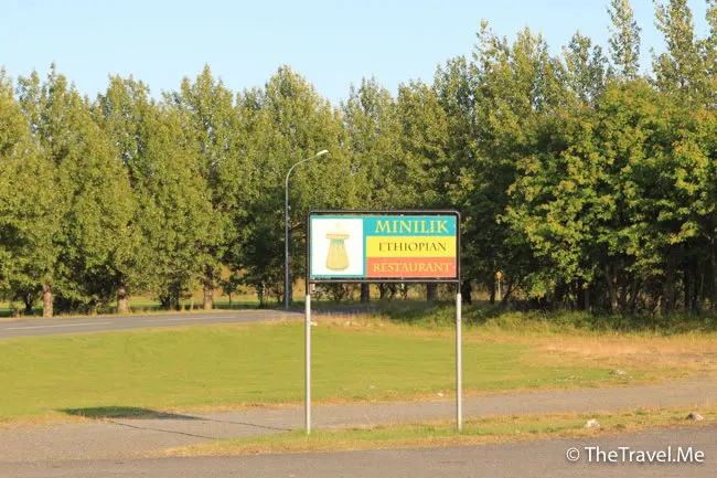 粗眉仔, 旅遊, Travel, 渡假, 觀光, sightseeing, 歐洲, 冰島, 北極, 瀑布, 熔岩, 冰山, Europe, Iceland, Golden Circle, 火山, volcano, Reykjavik, Akureyri, lake Myvatn, glacier, 冰川