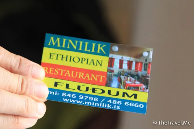 粗眉仔, 旅遊, Travel, 渡假, 觀光, sightseeing, 歐洲, 冰島, 北極, 瀑布, 熔岩, 冰山, Europe, Iceland, Golden Circle, 火山, volcano, Reykjavik, Akureyri, lake Myvatn, glacier, 冰川