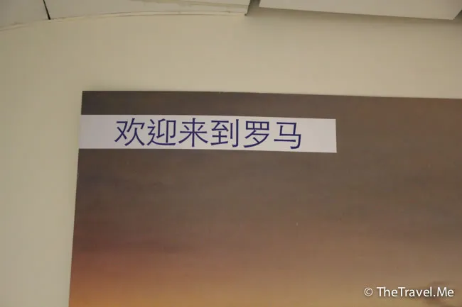 粗眉仔, 旅遊, 文化遺產, 藝術, 歐洲, 意大利, 梵蒂岡, 羅馬, 翡冷翠, 佛羅倫斯, 拿波里, 那不勒斯, 龐貝, 古蹟, 文藝復興, travel, Europe, Italy, Rome, Napoli, Florence, Renaissance, Pompeii, relics, Vatican