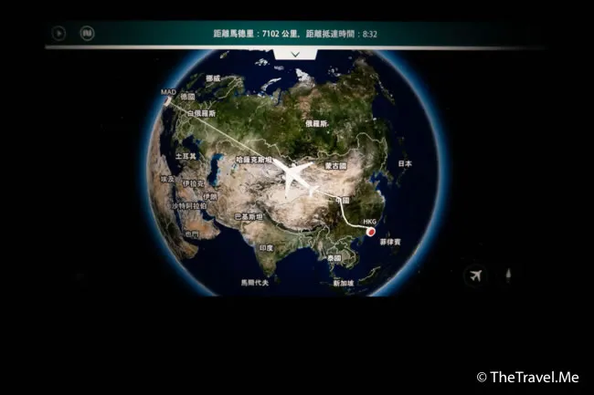 旅遊, Travel, 渡假, 觀光, sightseeing, 歐洲, europe, 西班牙, spain, 馬德里, Madrid, 沙拉哥薩, Zaragoz, 巴塞隆拿, Barcelona, 美食, delicacies