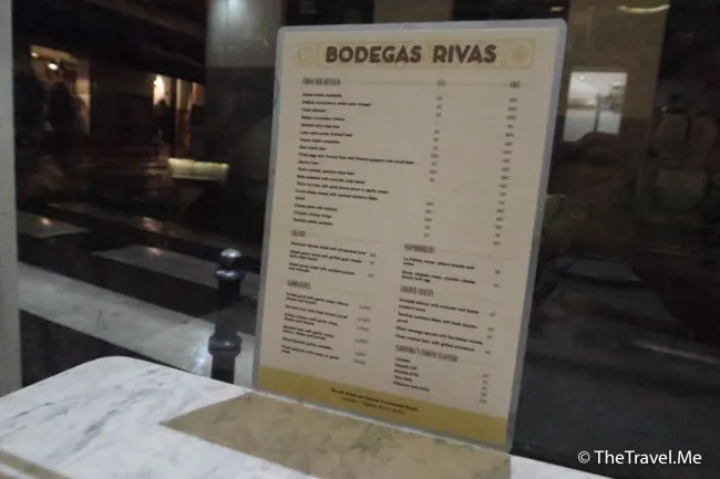 旅遊, Travel, 渡假, 觀光, sightseeing, 歐洲, europe, 西班牙, spain, 馬德里, Madrid, 沙拉哥薩, Zaragoz, 巴塞隆拿, Barcelona, 美食, delicacies