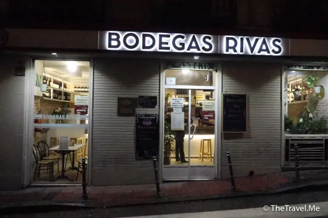 旅遊, Travel, 渡假, 觀光, sightseeing, 歐洲, europe, 西班牙, spain, 馬德里, Madrid, 沙拉哥薩, Zaragoz, 巴塞隆拿, Barcelona, 美食, delicacies