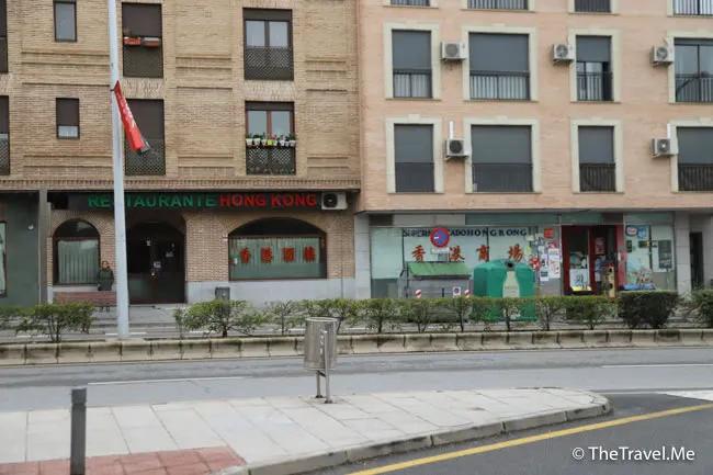 旅遊, Travel, 渡假, 觀光, sightseeing, 歐洲, europe, 西班牙, spain, 馬德里, Madrid, 沙拉哥薩, Zaragoz, 巴塞隆拿, Barcelona, 美食, delicacies