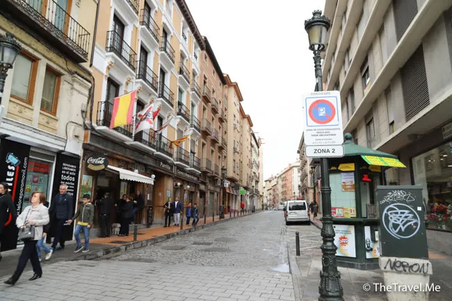 旅遊, Travel, 渡假, 觀光, sightseeing, 歐洲, europe, 西班牙, spain, 馬德里, Madrid, 沙拉哥薩, Zaragoz, 巴塞隆拿, Barcelona, 美食, delicacies