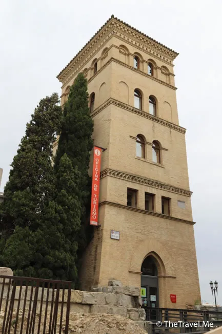 旅遊, Travel, 渡假, 觀光, sightseeing, 歐洲, europe, 西班牙, spain, 馬德里, Madrid, 沙拉哥薩, Zaragoz, 巴塞隆拿, Barcelona, 美食, delicacies