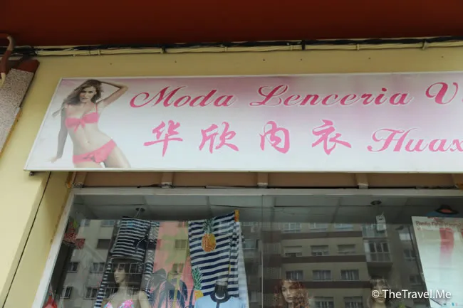 旅遊, Travel, 渡假, 觀光, sightseeing, 歐洲, europe, 西班牙, spain, 馬德里, Madrid, 沙拉哥薩, Zaragoz, 巴塞隆拿, Barcelona, 美食, delicacies