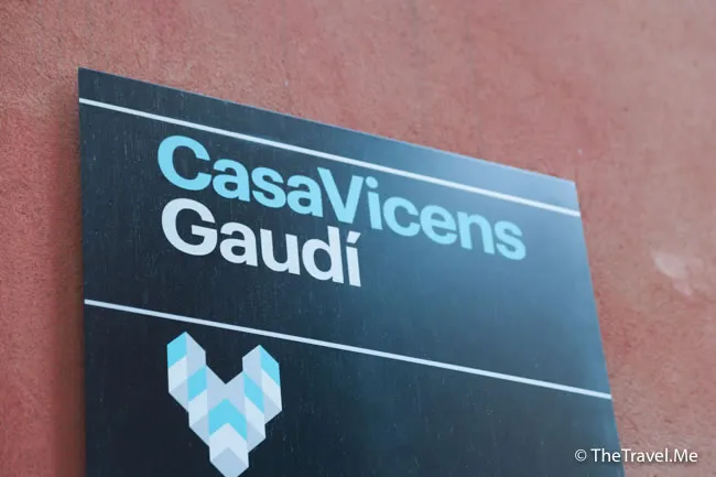 旅遊, Travel, 渡假, 觀光, sightseeing, 歐洲, europe, 西班牙, spain, 馬德里, Madrid, 沙拉哥薩, Zaragoz, 巴塞隆拿, Barcelona, 美食, delicacies