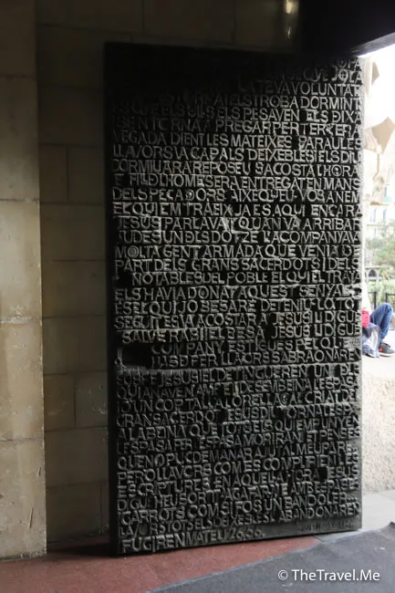 旅遊, Travel, 渡假, 觀光, sightseeing, 歐洲, europe, 西班牙, spain, 馬德里, Madrid, 沙拉哥薩, Zaragoz, 巴塞隆拿, Barcelona, 美食, delicacies